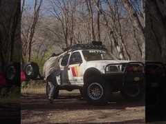 Aluminium Water Tank